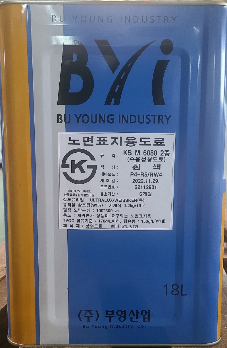 자재 이미지