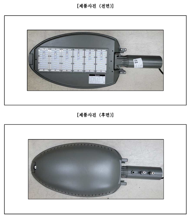 자재 이미지