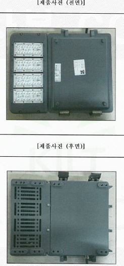 자재 이미지