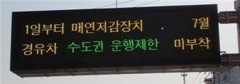 자재 이미지
