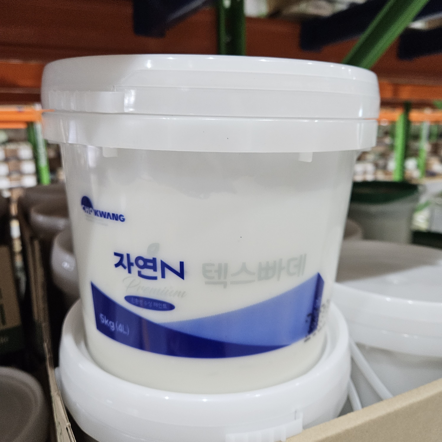 자재 이미지