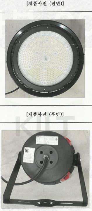 자재 이미지