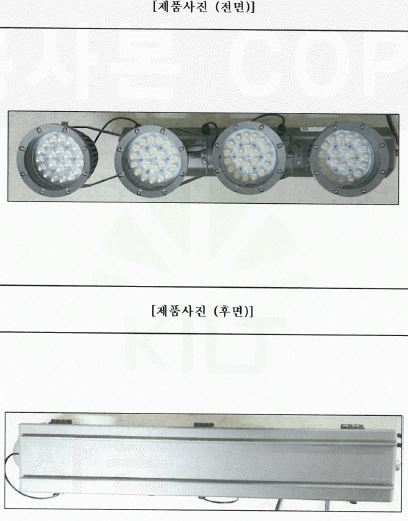 자재 이미지