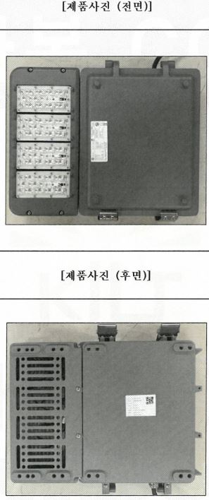 자재 이미지