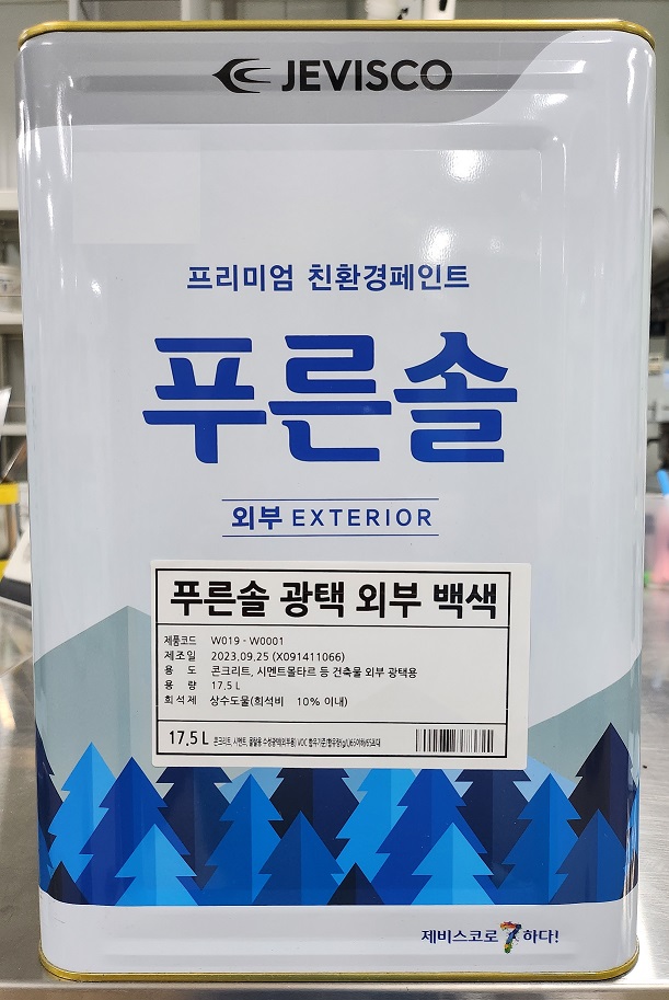 자재 이미지