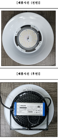 자재 이미지