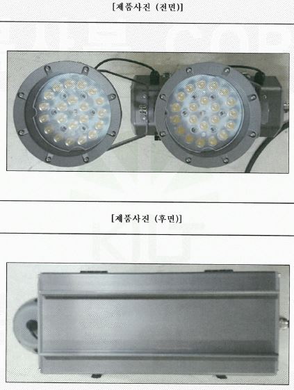 자재 이미지