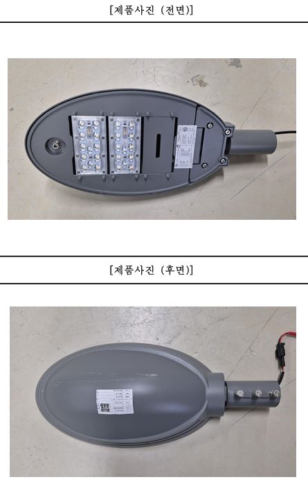 자재 이미지