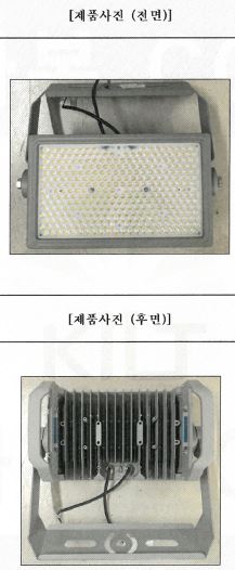 자재 이미지