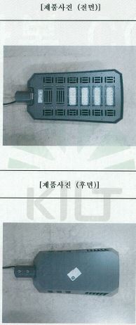 자재 이미지