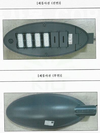 자재 이미지