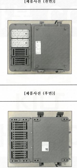 자재 이미지
