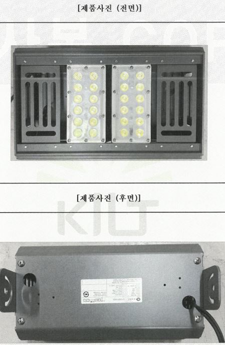 자재 이미지