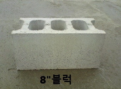 자재 이미지