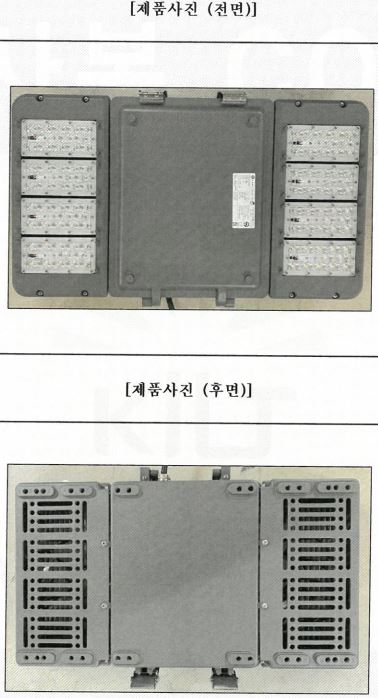 자재 이미지