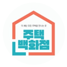 검색 추천 업체 이미지