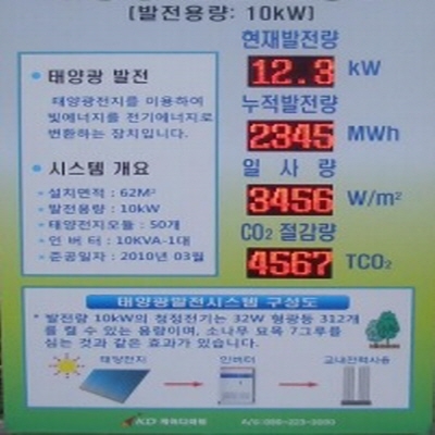 자재 이미지