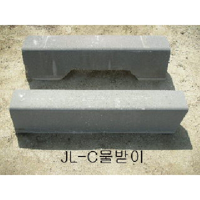 자재 이미지