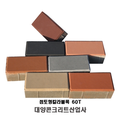 자재 이미지
