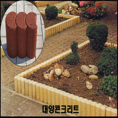 자재 이미지