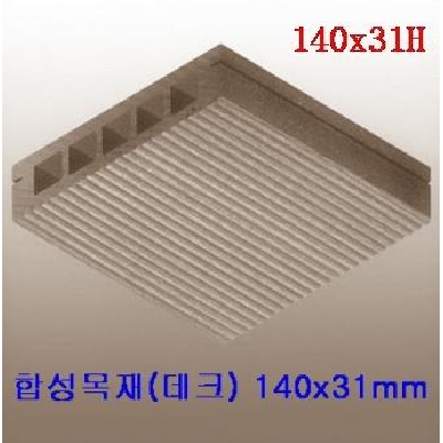 자재 이미지