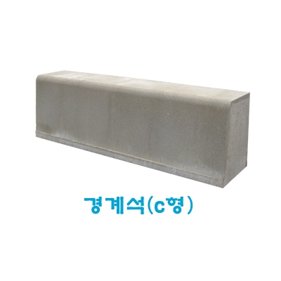 자재 이미지