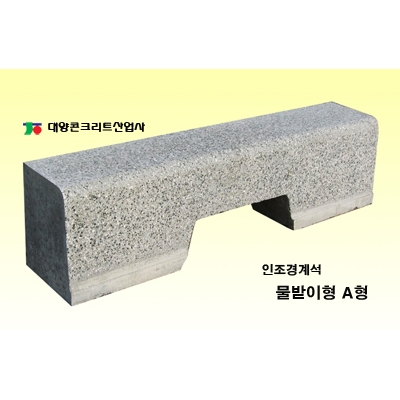 자재 이미지