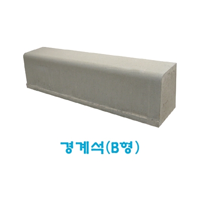 자재 이미지