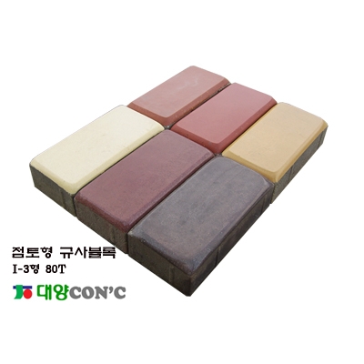 자재 이미지