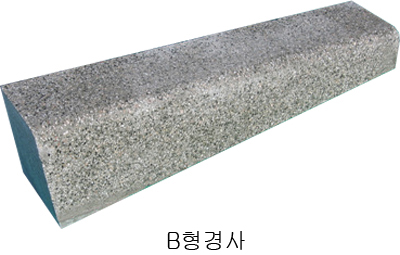 자재 이미지