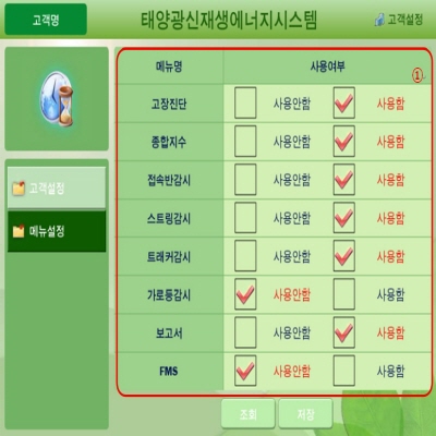 자재 이미지