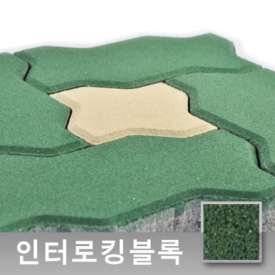 자재 이미지