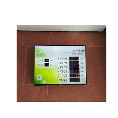 자재 이미지