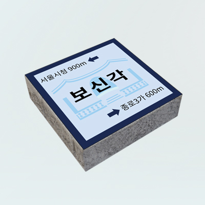 자재 이미지