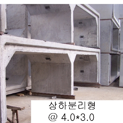 자재 이미지
