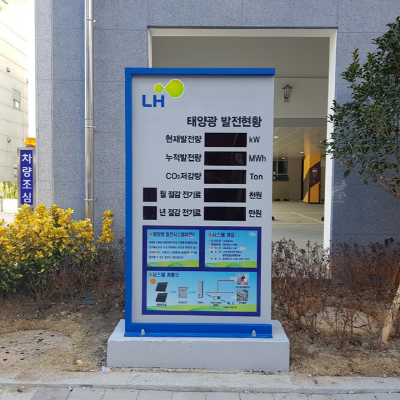 자재 이미지