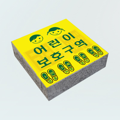 자재 이미지