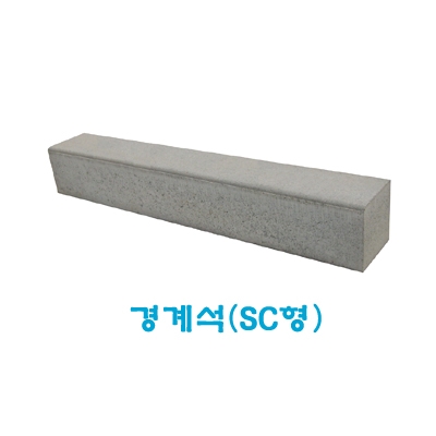 자재 이미지