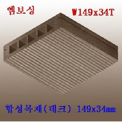 자재 이미지