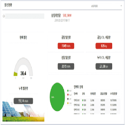 자재 이미지