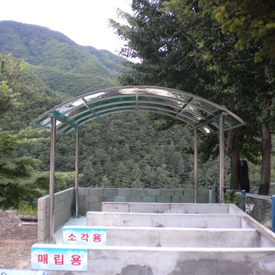 자재 이미지