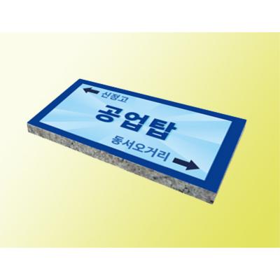 자재 이미지
