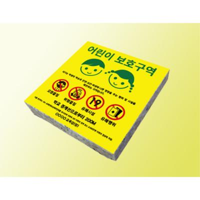 자재 이미지