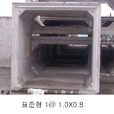 자재 이미지