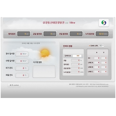 자재 이미지