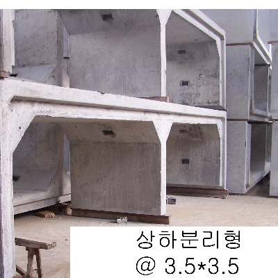 자재 이미지