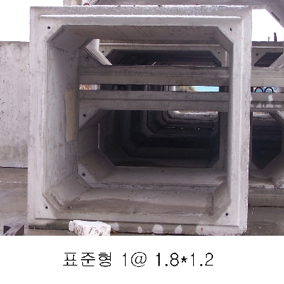 자재 이미지