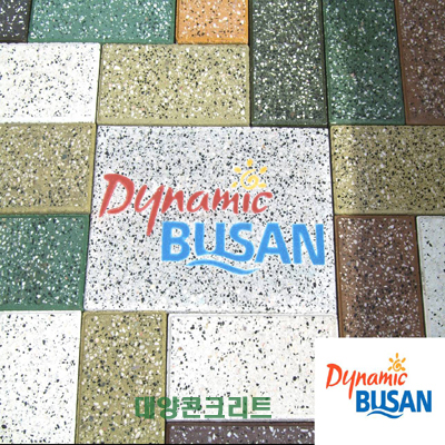 자재 이미지