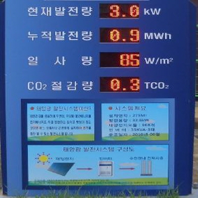 자재 이미지