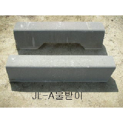 자재 이미지